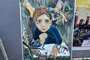 ������� �������� - ������ �����